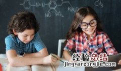 tender是什么意思 网名tender是什么意思
