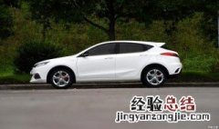 怎么查看玻璃水还有多少 查看玻璃水的方法