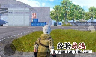 和平精英怎么看地图跑毒 老司机给你带路
