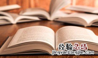 寻思的意思 寻思的解释