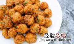 炸菜丸子的做法 炸菜丸子的做法大全