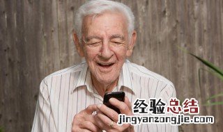 苹果拨号盘隐藏功能 苹果拨号盘隐藏功能在哪里