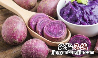 紫薯三角糕图片 紫薯糖三角怎么做