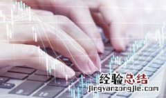 努力的句子 正能量 早安一句话正能量努力工作的句子