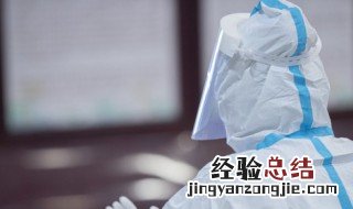 核酸检测阴性阳性是什么意思? 核酸阴性代表什么意思