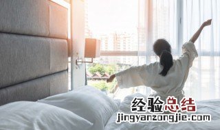正能量句子简短早安语 正能量句子简短早安