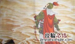 岳飞是被谁害死的 岳飞是被谁害死的故事