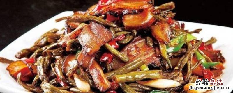 晒干的豆角怎么吃? 晒干的豆角怎么吃