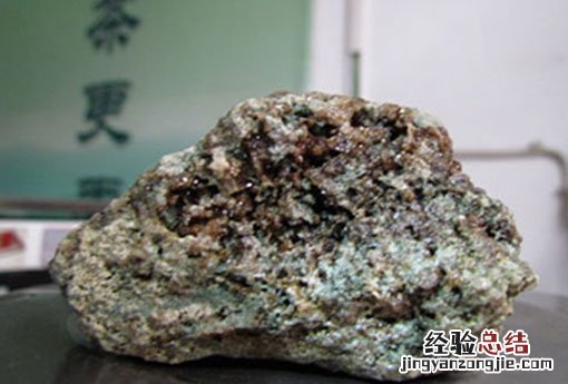 阳起石的危害有多大 阳起石