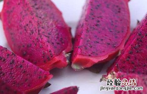 火龙果不能和什么同吃 火龙果不能和什么同吃香哈