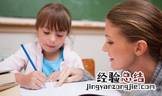 个中翘楚什么意思 个中翘楚是什么意思