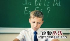 蓝牙英文怎么写出来 蓝牙英文怎么写
