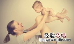 产后修复师资格证怎么考 产后康复师证书怎么考