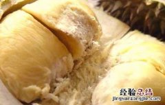 感冒能吃榴莲吗 感冒能吃榴莲吗?