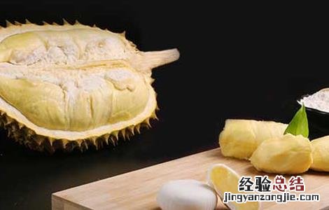 感冒能吃榴莲吗 感冒能吃榴莲吗?