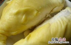 剖腹产哺乳期可以吃榴莲吗 哺乳期可以吃榴莲吗