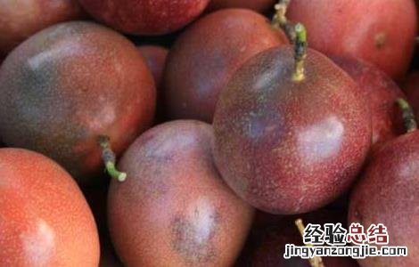 百香果吃多了有害处吗 百香果籽吃多了有害处吗