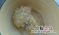 油酥怎么做好吃 油酥怎么做