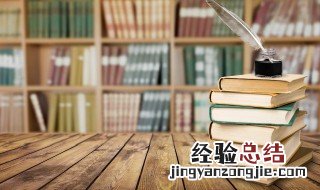 字加一笔是什么字 字加一笔是什么字儿
