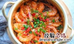 炸小虾的家常做法 油炸小河虾怎么做比较酥脆