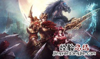 英雄杀手游怎么刷英雄 英雄杀手游怎么刷等级