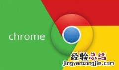 缓存怎么清除 缓存清除步骤
