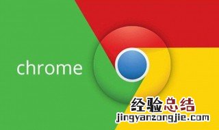 缓存怎么清除 缓存清除步骤