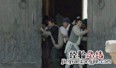 扶摇被拒之门外是第几集 看这里