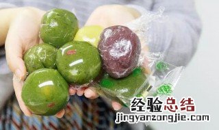 青团凉了怎么加热 青团凉了如何处理