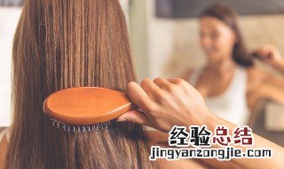 梳头的好处 原来梳头好处竟然这么多