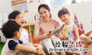 习艺的意思是什么