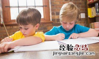 自给是词语吗 自给的意思是什么