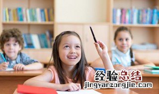 砗渠怎么念 砗渠怎么念珠子