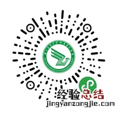清远互联网医院线上问诊在哪里