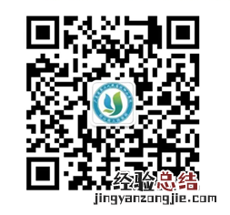 清远互联网医院线上问诊在哪里