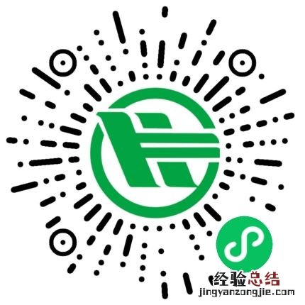 绍兴免费防疫包预约领取指南 绍兴预防针预约