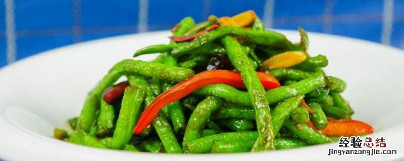 豆角怎么做好吃? 豆角怎么吃好吃怎么做好吃