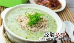 糯米煮粥煮多久 煮粥煮多久
