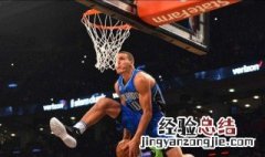 NBA扣篮大赛有什么规则？ 看这里