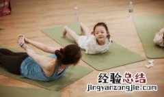练瑜伽的好处 瑜伽有哪些缺点