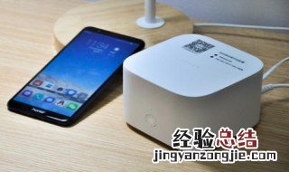荣耀手机不能联网是怎么回事 荣耀手机无法上网怎么办？