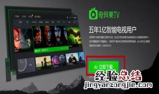 银河奇异果取消会员自动续费操作流程 奇异果如何取消自动会员