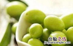 如何吃橄榄果 橄榄果咋吃