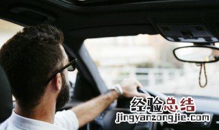 重庆滴滴从业资格证怎么考 滴滴从业资格证怎么考