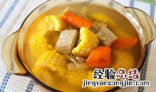 玉米里脊汤的配料及制作方法 里脊肉玉米汤