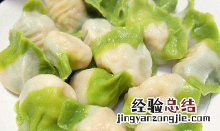 怎么做三鲜馅翡翠白玉饺子