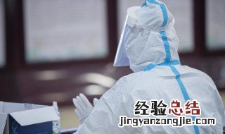 新冠疫苗灭活疫苗啥意思 新冠疫苗都是灭活疫苗是什么意思