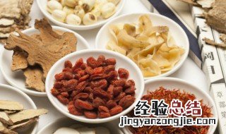 枸杞有什么作用 枸杞的作用原来这么多