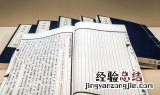 我国古代有两部著名的兵书 分别是什么 我国古代两部著名的兵书是什么