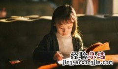 词牌名和诗名的区别 哪些是词牌名的诗名